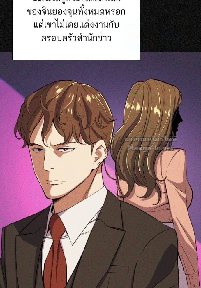 Doujin-Lc- อ่าน โดจิน มังฮวา เกาหลี ญี่ปุ่น จีน แปลไทย Reborn Rich ตอนที่ 1 2 3 4 5 6 7 8 9 10 11 12 13 14 ฟรี ไม่มีโฆษณา อ่าน โดจิน Manhwa เกาหลี ญี่ปุ่น จีน เรามีครบ คัดมาให้เน้นๆ โดจิน 18+ รับประกันความฟินโดย Doujin Lc