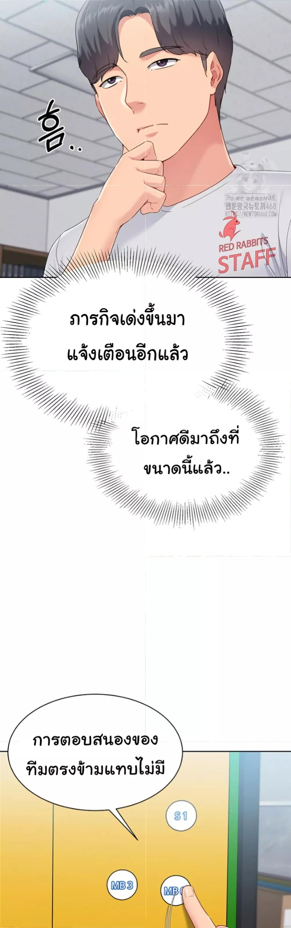 Doujin-Lc- อ่าน โดจิน มังฮวา เกาหลี ญี่ปุ่น จีน แปลไทย Set Up ตอนที่ 1 2 3 4 5 6 7 8 9 10 11 12 13 14 ฟรี ไม่มีโฆษณา อ่าน โดจิน Manhwa เกาหลี ญี่ปุ่น จีน เรามีครบ คัดมาให้เน้นๆ โดจิน 18+ รับประกันความฟินโดย  Doujin Lc