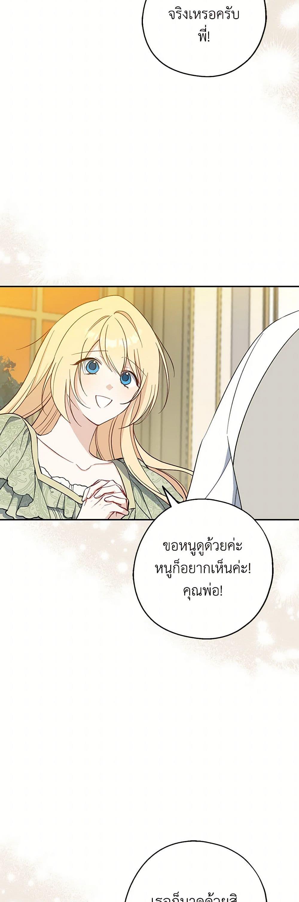 Manga-lc-com อ่านมังงะ อ่านการ์ตูน ออนไลน์ ฟรี Here Comes The Silver Spoon! ตอนที่ 1 2 3 4 5 6 7 8 9 10 11 12 13 14 ฟรี ไม่มีโฆษณา Manga-lc - อ่าน มังงะ อ่าน การ์ตูน ออนไลน์ อ่านมังงะ ฟรี