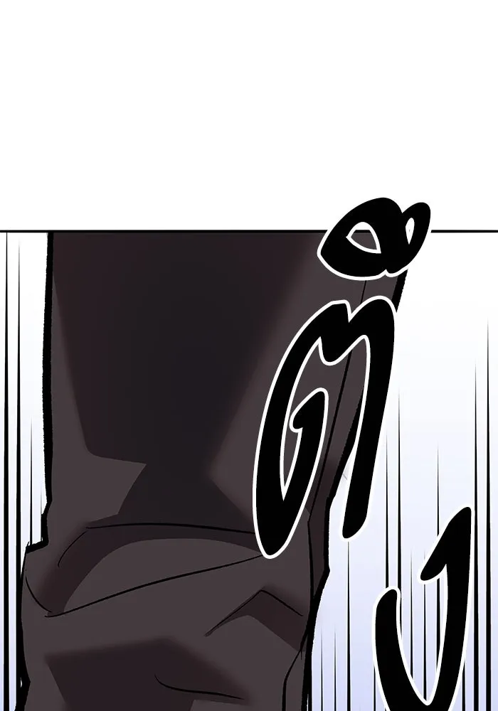 ยอดคนเลเวลทะลุ ตอนที่ 53 โลกที่ลุกเป็นไฟ (8) รูปที่ 134