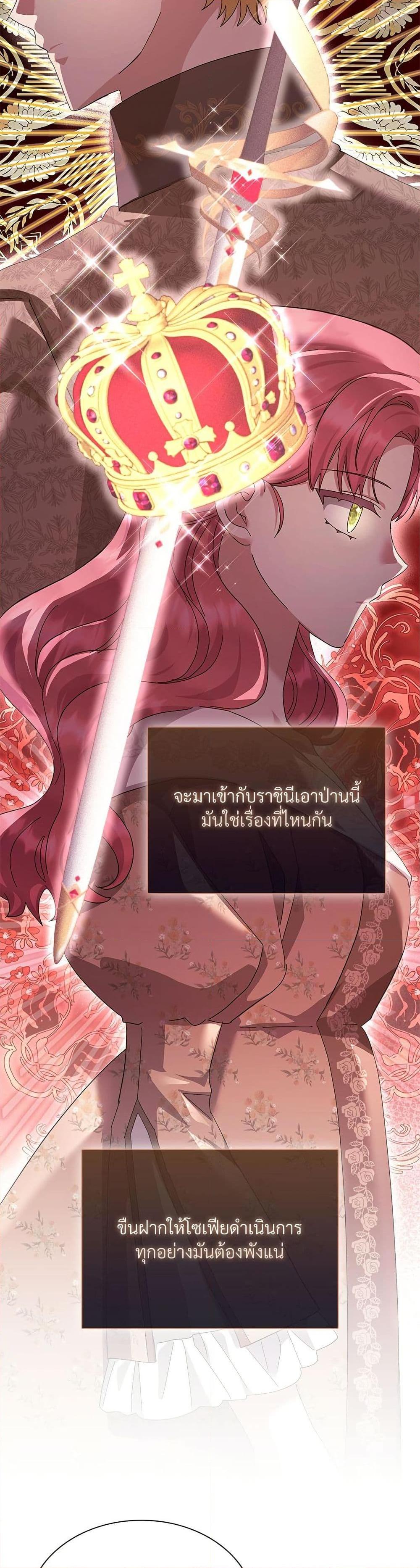 Manga-lc-com อ่านมังงะ อ่านการ์ตูน ออนไลน์ ฟรี The Return of the Ex-Wife ตอนที่ 1 2 3 4 5 6 7 8 9 10 11 12 13 14 ฟรี ไม่มีโฆษณา Manga-lc - อ่าน มังงะ อ่าน การ์ตูน ออนไลน์ อ่านมังงะ ฟรี