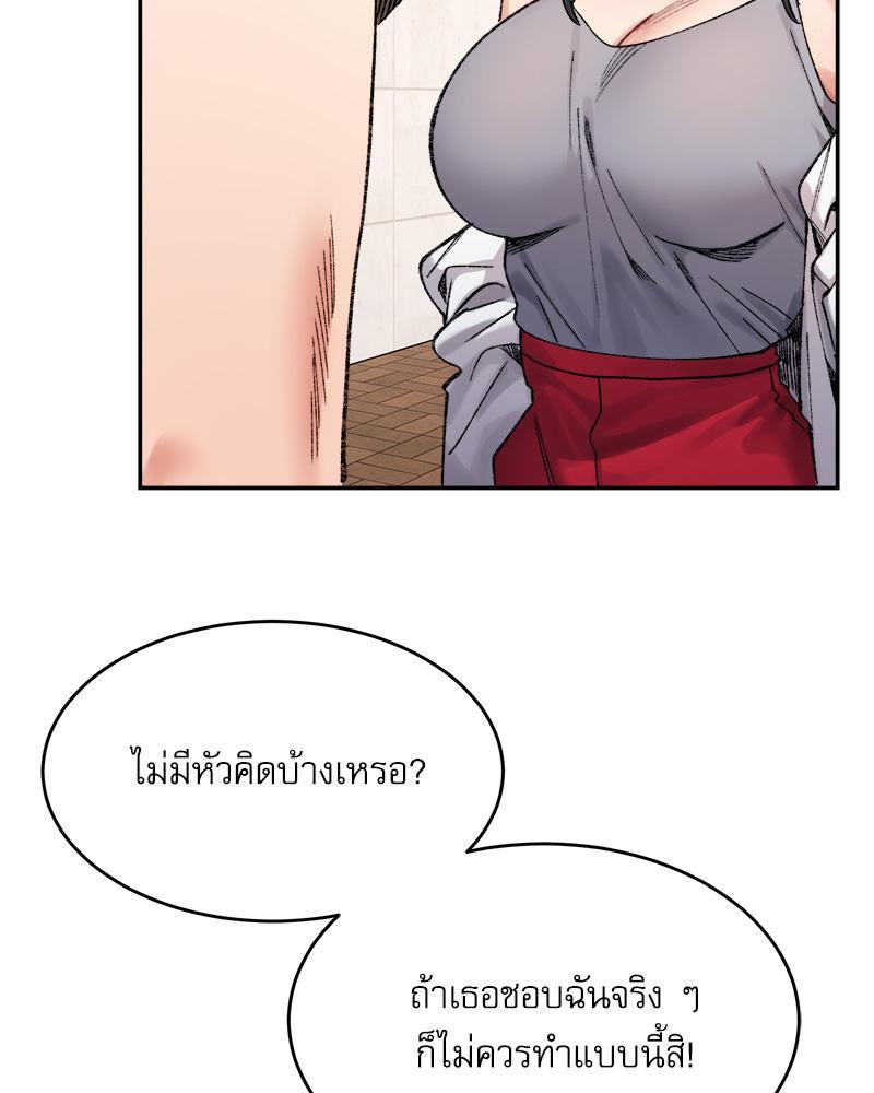 Doujin-Lc- อ่าน โดจิน มังฮวา เกาหลี ญี่ปุ่น จีน แปลไทย A Delicate Relations ตอนที่ 1 2 3 4 5 6 7 8 9 10 11 12 13 14 ฟรี ไม่มีโฆษณา อ่าน โดจิน Manhwa เกาหลี ญี่ปุ่น จีน เรามีครบ คัดมาให้เน้นๆ โดจิน 18+ รับประกันความฟินโดย  Doujin Lc