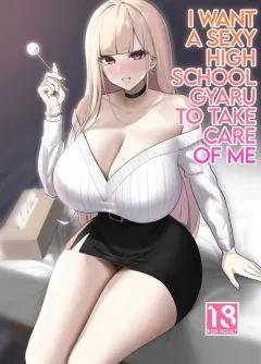 Doujin-Lc- อ่าน โดจิน มังฮวา เกาหลี ญี่ปุ่น จีน แปลไทย น้ำนมเปลี่ยนเพศ ตอนที่ 1 2 3 4 5 6 7 8 9 10 11 12 13 14 ฟรี ไม่มีโฆษณา อ่าน โดจิน Manhwa เกาหลี ญี่ปุ่น จีน เรามีครบ คัดมาให้เน้นๆ โดจิน 18+ รับประกันความฟินโดย  Doujin Lc
