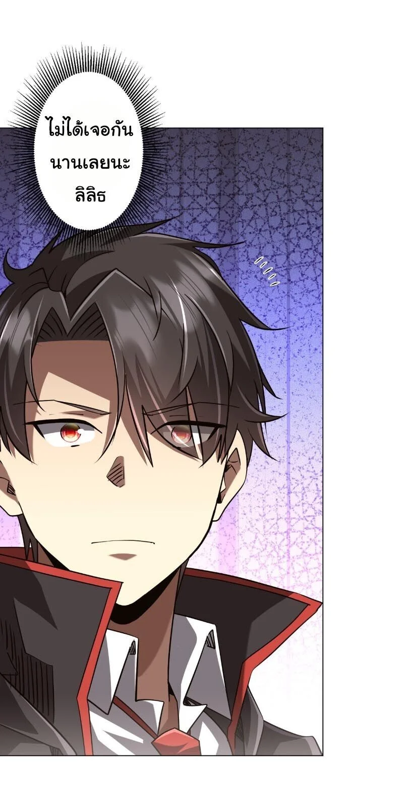 Manga-lc-com อ่านมังงะ อ่านการ์ตูน ออนไลน์ ฟรี Start with Trillions of Coins ตอนที่ 1 2 3 4 5 6 7 8 9 10 11 12 13 14 ฟรี ไม่มีโฆษณา Manga-lc - อ่าน มังงะ อ่าน การ์ตูน ออนไลน์ อ่านมังงะ ฟรี