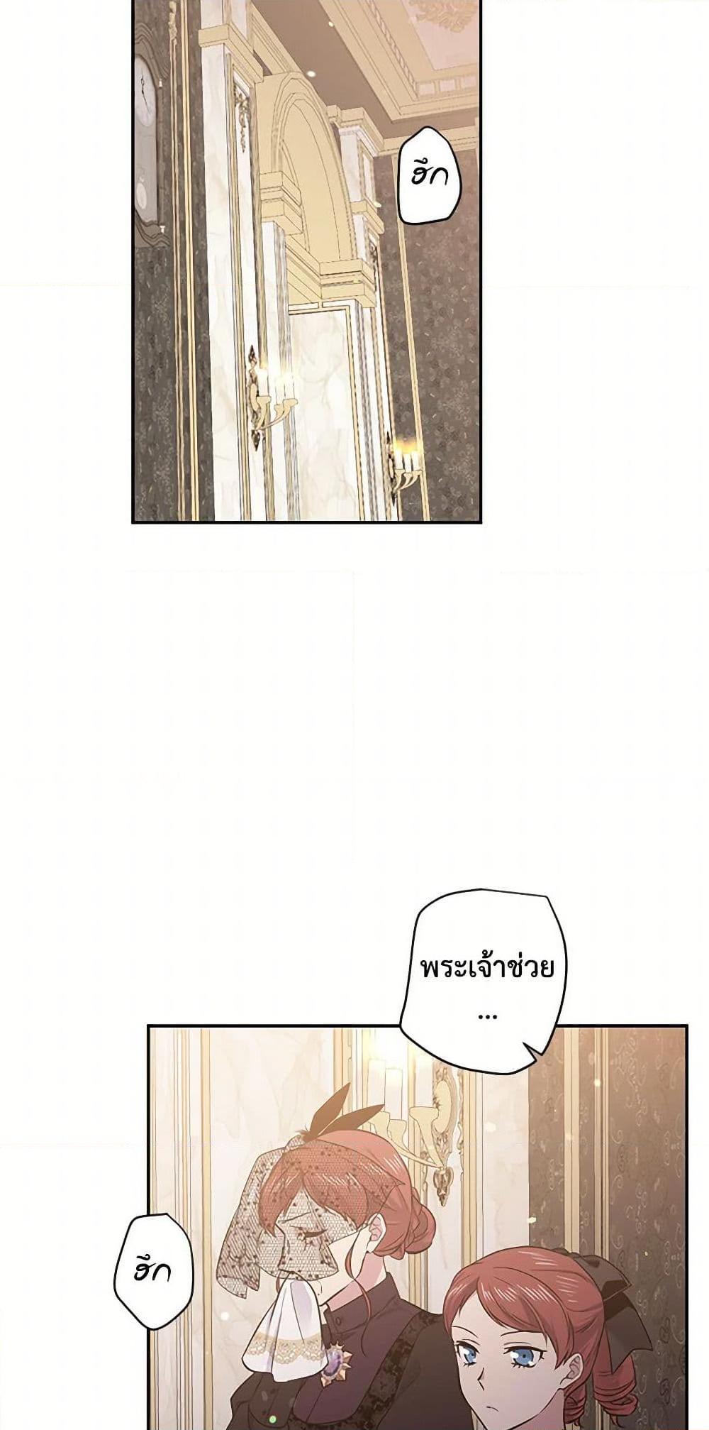 Manga-lc-com อ่านมังงะ อ่านการ์ตูน ออนไลน์ ฟรี My Goal is to Live a Long ตอนที่ 1 2 3 4 5 6 7 8 9 10 11 12 13 14 ฟรี ไม่มีโฆษณา Manga-lc - อ่าน มังงะ อ่าน การ์ตูน ออนไลน์ อ่านมังงะ ฟรี