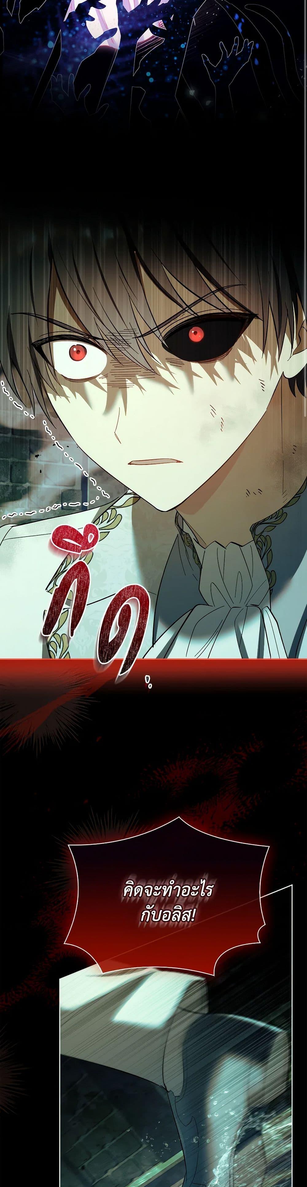 Manga-lc-com อ่านมังงะ อ่านการ์ตูน ออนไลน์ ฟรี Male Lead, I’ll Respect Your Taste ตอนที่ 1 2 3 4 5 6 7 8 9 10 11 12 13 14 ฟรี ไม่มีโฆษณา Manga-lc - อ่าน มังงะ อ่าน การ์ตูน ออนไลน์ อ่านมังงะ ฟรี