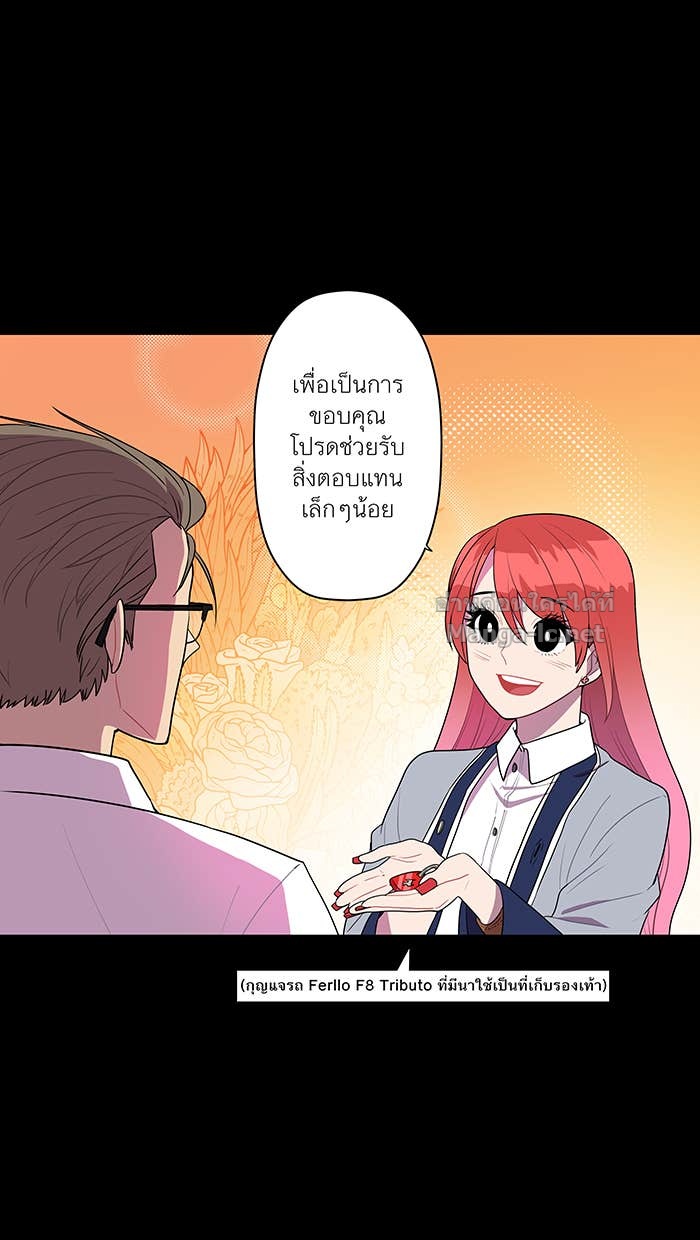 Doujin-Lc- อ่าน โดจิน มังฮวา เกาหลี ญี่ปุ่น จีน แปลไทย Take My Money รักนี้...มีเปย์ ตอนที่ 1 2 3 4 5 6 7 8 9 10 11 12 13 14 ฟรี ไม่มีโฆษณา อ่าน โดจิน Manhwa เกาหลี ญี่ปุ่น จีน เรามีครบ คัดมาให้เน้นๆ โดจิน 18+ รับประกันความฟินโดย Doujin Lc
