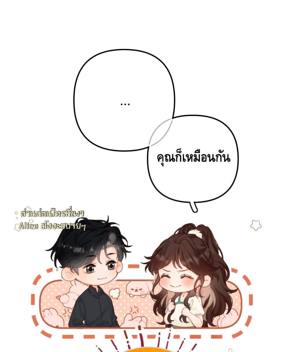 Manga-lc-com อ่านมังงะ อ่านการ์ตูน ออนไลน์ ฟรี PleaseTakeCar ตอนที่ 1 2 3 4 5 6 7 8 9 10 11 12 13 14 ฟรี ไม่มีโฆษณา Manga-lc - อ่าน มังงะ อ่าน การ์ตูน ออนไลน์ อ่านมังงะ ฟรี