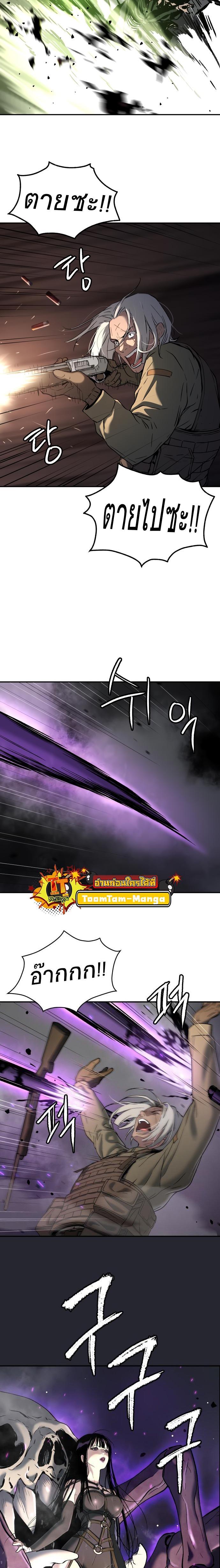 Manga-lc-com อ่านมังงะ อ่านการ์ตูน ออนไลน์ ฟรี Oh! Dangun ตอนที่ 1 2 3 4 5 6 7 8 9 10 11 12 13 14 ฟรี ไม่มีโฆษณา Manga-lc - อ่าน มังงะ อ่าน การ์ตูน ออนไลน์ อ่านมังงะ ฟรี