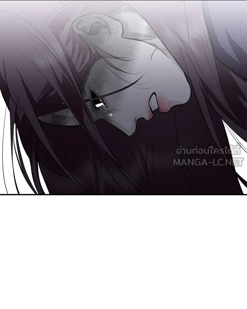 ตำนานเทพธิดาตกสวรรค์ ตอนที่ 112 รูปที่ 132