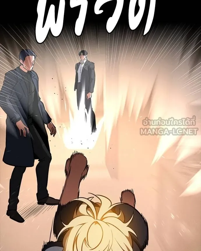 มือสังหารพันธุ์อมตะ ตอนที่ 25 รูปที่ 61