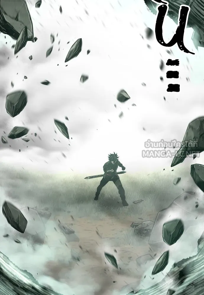 เส้นทางสู่เทพมาร ตอนที่ 86 รูปที่ 75