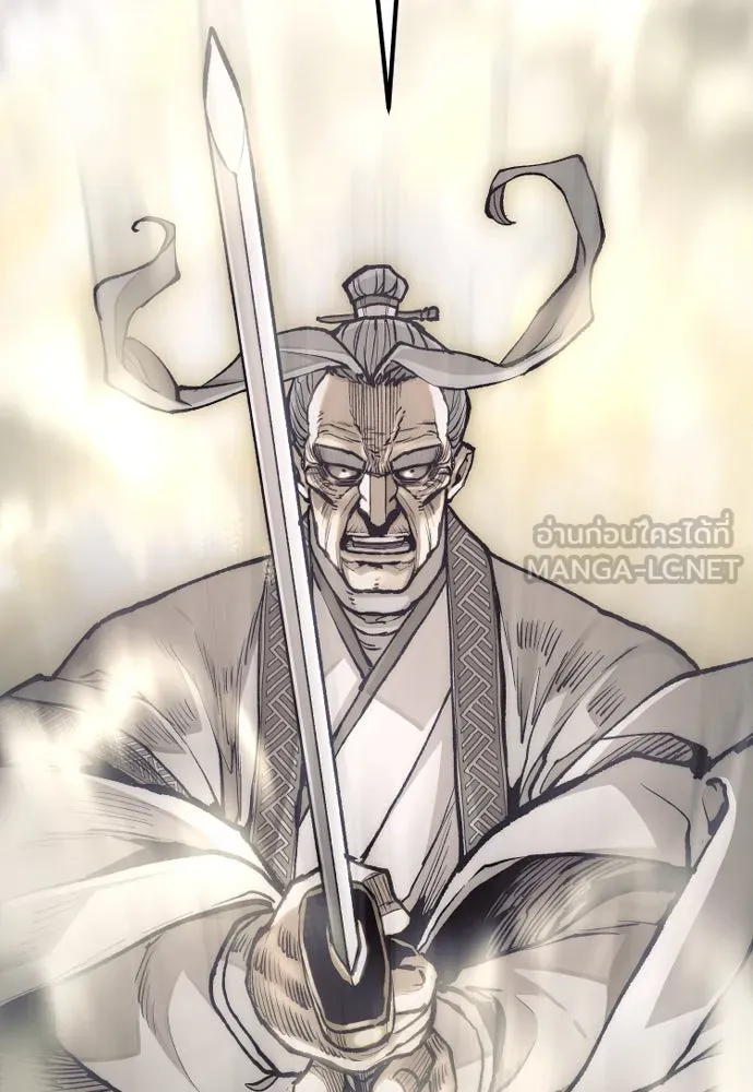 เส้นทางสู่เทพมาร ตอนที่ 141 รูปที่ 147