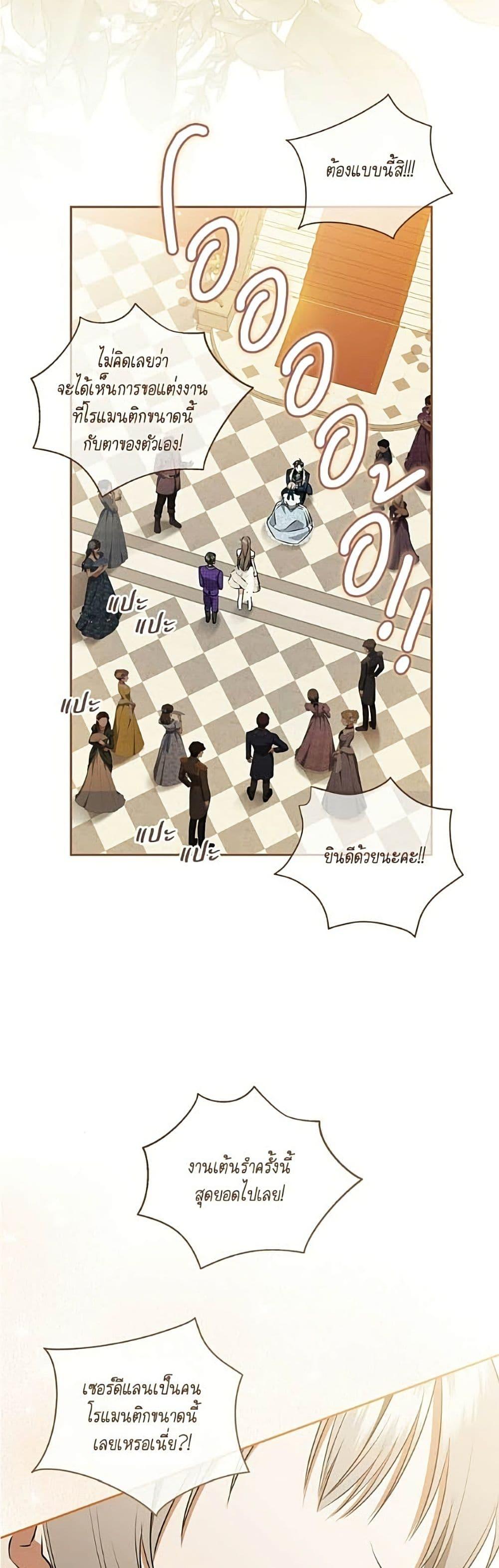Manga-lc-com อ่านมังงะ อ่านการ์ตูน ออนไลน์ ฟรี All I Want is My Dream Home ตอนที่ 1 2 3 4 5 6 7 8 9 10 11 12 13 14 ฟรี ไม่มีโฆษณา Manga-lc - อ่าน มังงะ อ่าน การ์ตูน ออนไลน์ อ่านมังงะ ฟรี