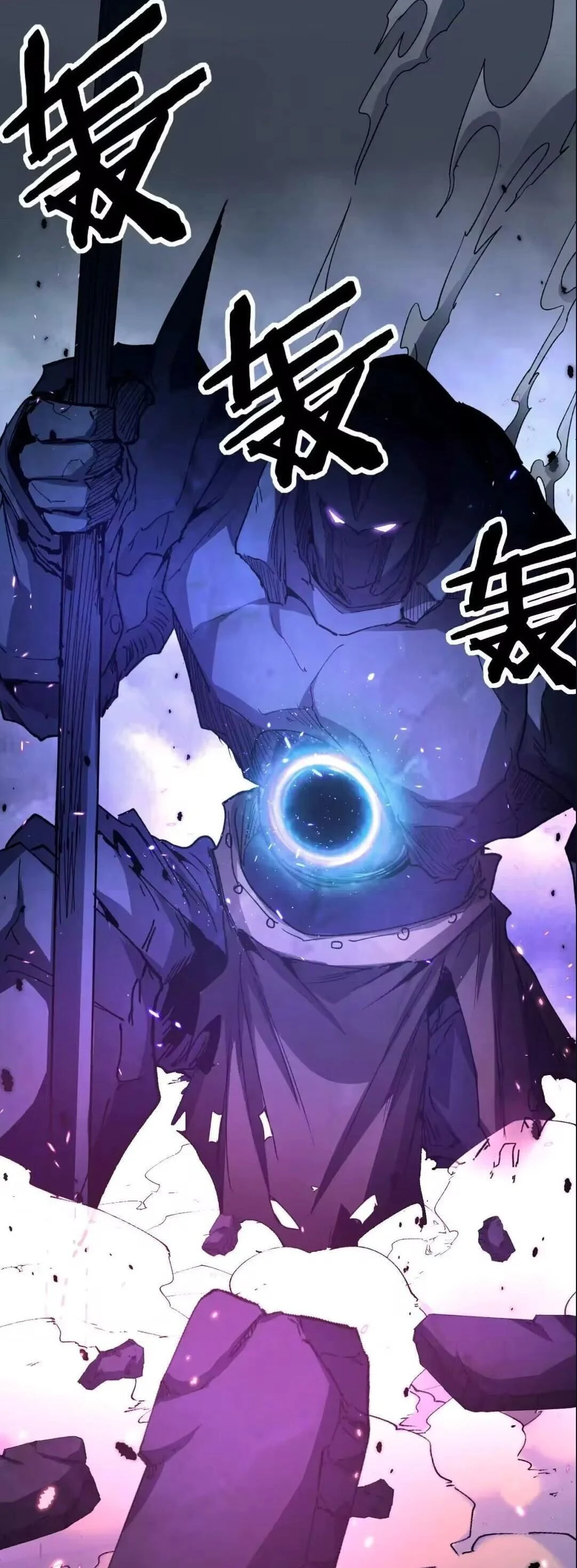 Manga-lc-com อ่านมังงะ อ่านการ์ตูน ออนไลน์ ฟรี God-level Assassin, I Am the Shadow นักฆ่าระดับเทพ ข้าคือเงา ตอนที่ 1 2 3 4 5 6 7 8 9 10 11 12 13 14 ฟรี ไม่มีโฆษณา Manga-lc - อ่าน มังงะ อ่าน การ์ตูน ออนไลน์ อ่านมังงะ ฟรี