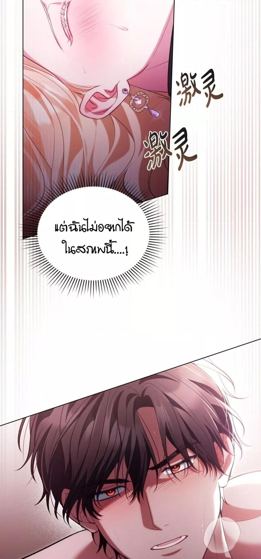 Manga-lc-com อ่านมังงะ อ่านการ์ตูน ออนไลน์ ฟรี MySlave–ทาสร ตอนที่ 1 2 3 4 5 6 7 8 9 10 11 12 13 14 ฟรี ไม่มีโฆษณา Manga-lc - อ่าน มังงะ อ่าน การ์ตูน ออนไลน์ อ่านมังงะ ฟรี