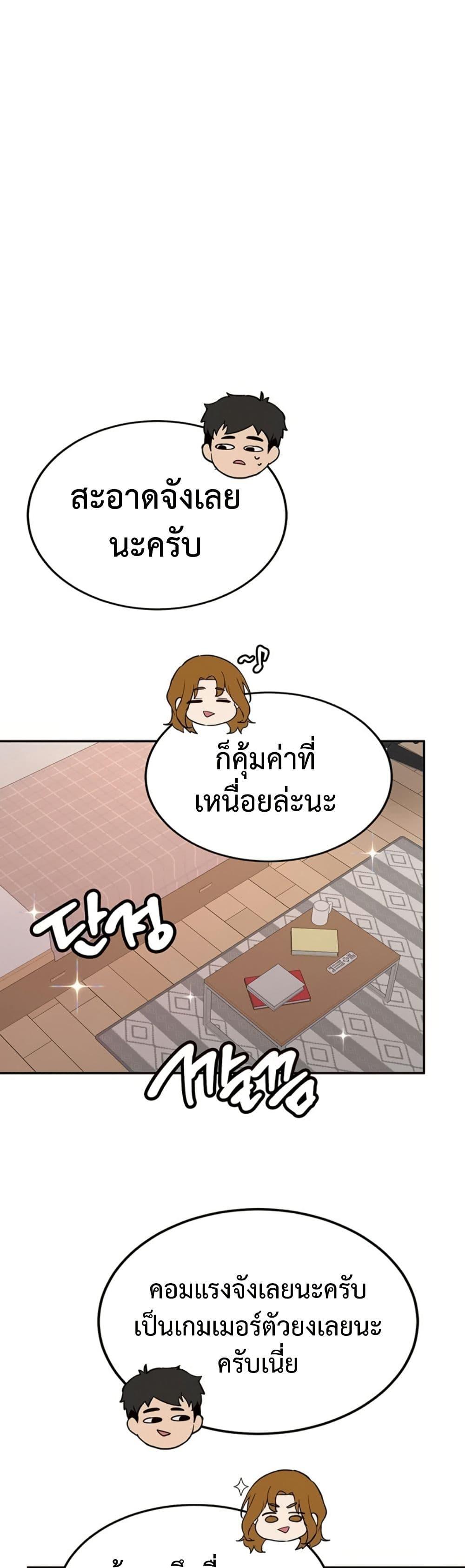 Doujin-Lc- อ่าน โดจิน มังฮวา เกาหลี ญี่ปุ่น จีน แปลไทย Pickup! ตอนที่ 1 2 3 4 5 6 7 8 9 10 11 12 13 14 ฟรี ไม่มีโฆษณา อ่าน โดจิน Manhwa เกาหลี ญี่ปุ่น จีน เรามีครบ คัดมาให้เน้นๆ โดจิน 18+ รับประกันความฟินโดย  Doujin Lc