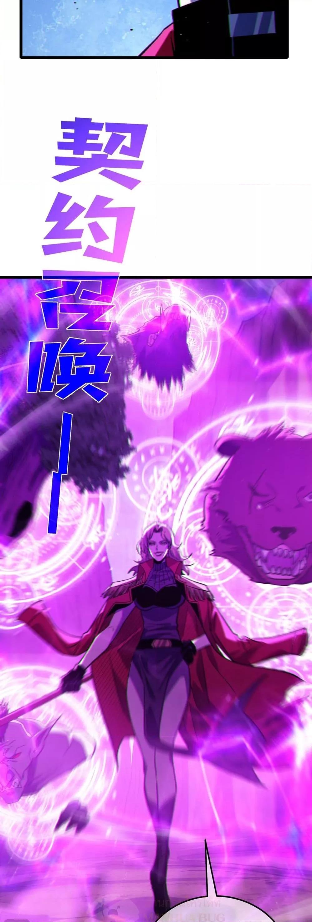 Manga-lc-com อ่านมังงะ อ่านการ์ตูน ออนไลน์ ฟรี MyPassiveSkil ตอนที่ 1 2 3 4 5 6 7 8 9 10 11 12 13 14 ฟรี ไม่มีโฆษณา Manga-lc - อ่าน มังงะ อ่าน การ์ตูน ออนไลน์ อ่านมังงะ ฟรี