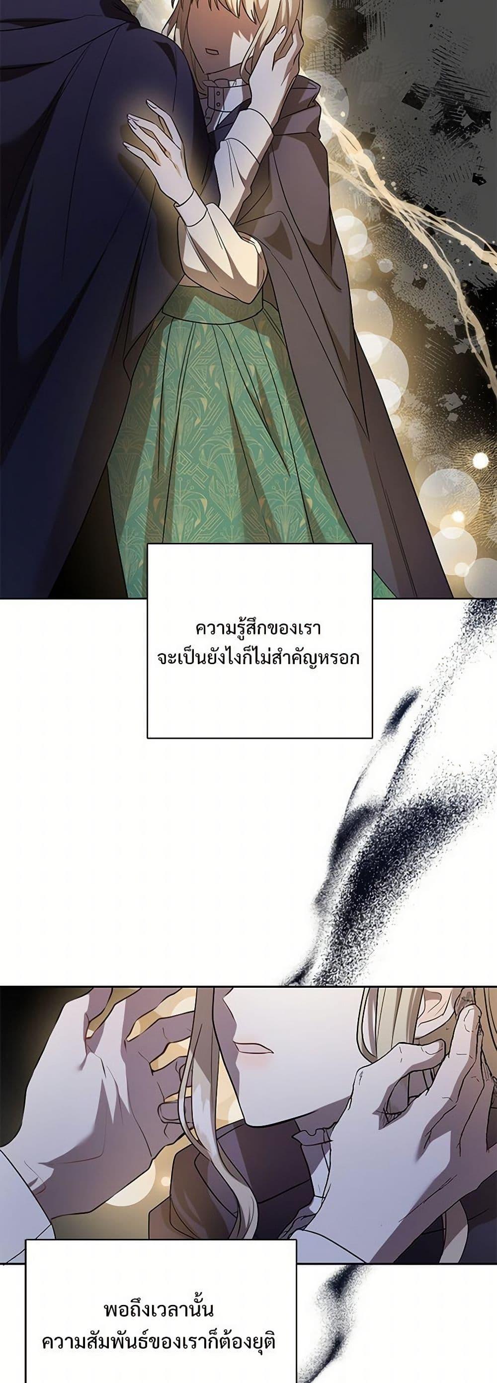 Manga-lc-com อ่านมังงะ อ่านการ์ตูน ออนไลน์ ฟรี Please Don’t Eat Me! ตอนที่ 1 2 3 4 5 6 7 8 9 10 11 12 13 14 ฟรี ไม่มีโฆษณา Manga-lc - อ่าน มังงะ อ่าน การ์ตูน ออนไลน์ อ่านมังงะ ฟรี