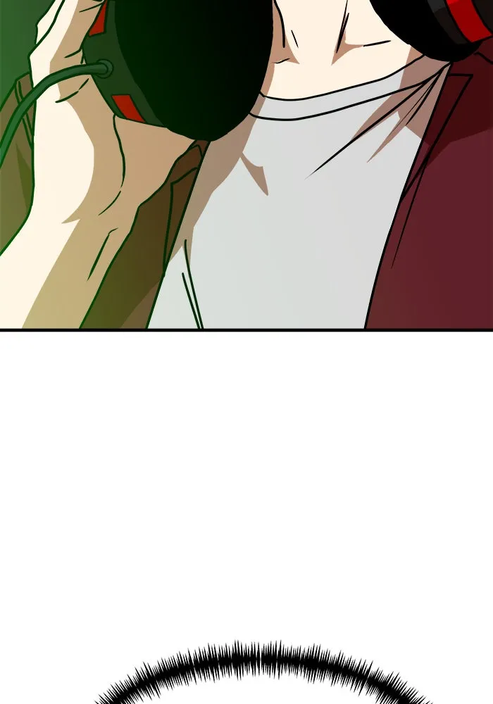 Double Click ตอนที่ 63 รูปที่ 148