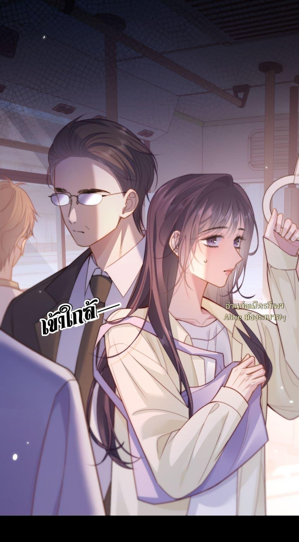 Manga-lc-com อ่านมังงะ อ่านการ์ตูน ออนไลน์ ฟรี InHisHands[R ตอนที่ 1 2 3 4 5 6 7 8 9 10 11 12 13 14 ฟรี ไม่มีโฆษณา Manga-lc - อ่าน มังงะ อ่าน การ์ตูน ออนไลน์ อ่านมังงะ ฟรี