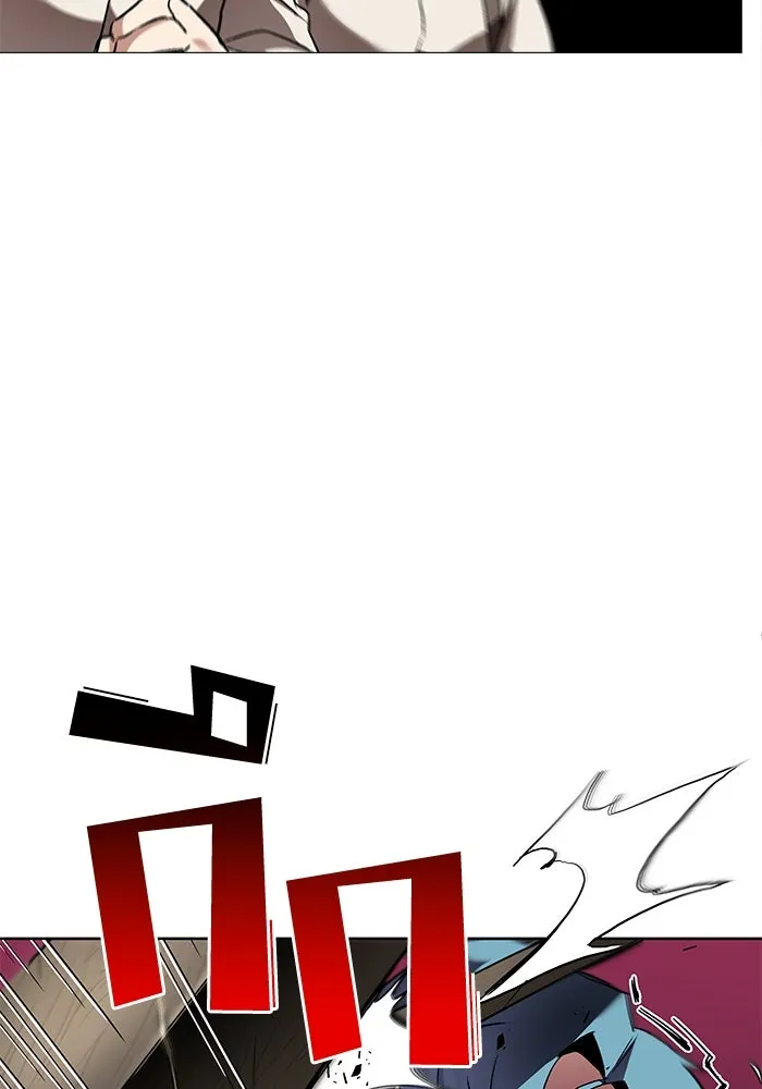 ชีวิตพลิกผันของลอร์ดผู้เกียจคร้าน ตอนที่ 15 การประเมินปลายภาค รูปที่ 41