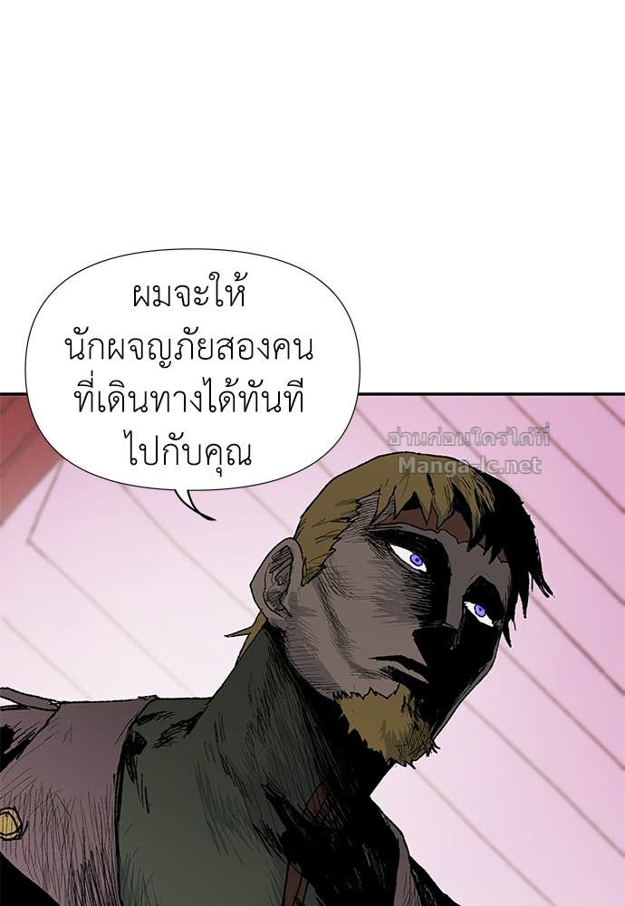 Doujin-Lc- อ่าน โดจิน มังฮวา เกาหลี ญี่ปุ่น จีน แปลไทย สารสุดท้ายจากโครงกระดูก ตอนที่ 1 2 3 4 5 6 7 8 9 10 11 12 13 14 ฟรี ไม่มีโฆษณา อ่าน โดจิน Manhwa เกาหลี ญี่ปุ่น จีน เรามีครบ คัดมาให้เน้นๆ โดจิน 18+ รับประกันความฟินโดย Doujin Lc