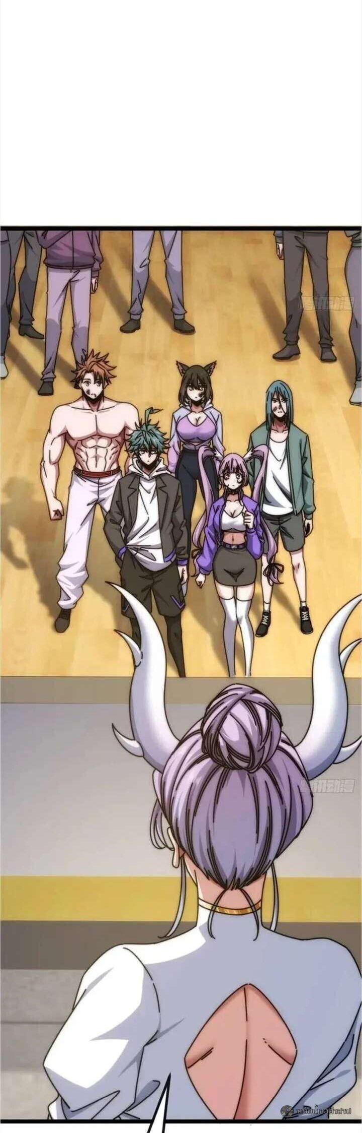 Manga-lc-com อ่านมังงะ อ่านการ์ตูน ออนไลน์ ฟรี Infinite Evolution From Zero ตอนที่ 1 2 3 4 5 6 7 8 9 10 11 12 13 14 ฟรี ไม่มีโฆษณา Manga-lc - อ่าน มังงะ อ่าน การ์ตูน ออนไลน์ อ่านมังงะ ฟรี