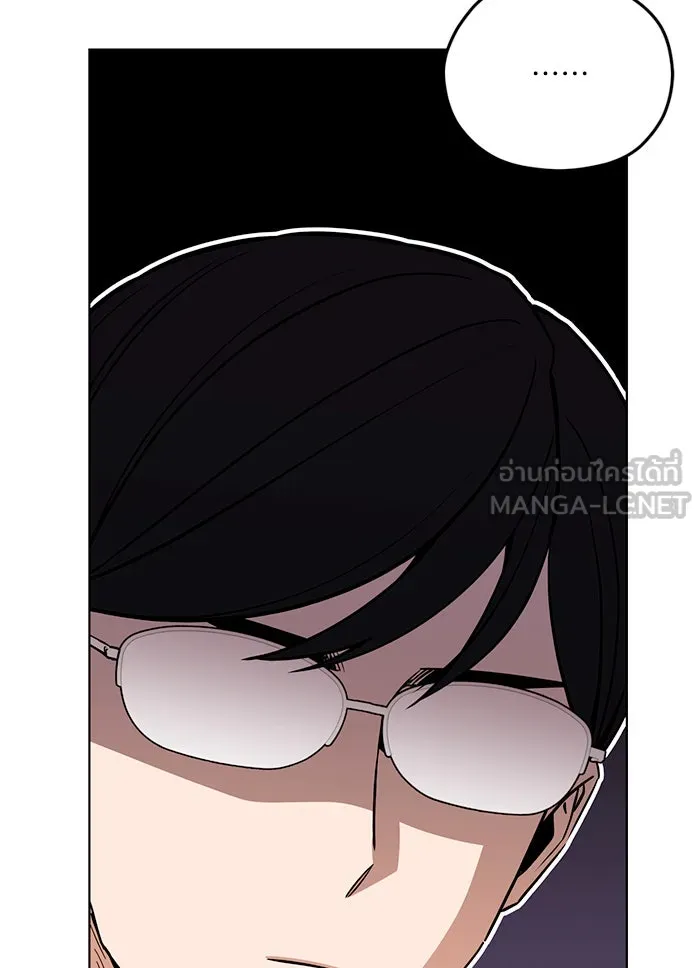 โชคชะตานำพารัก ตอนที่ 83 โคตรร้อน รูปที่ 99