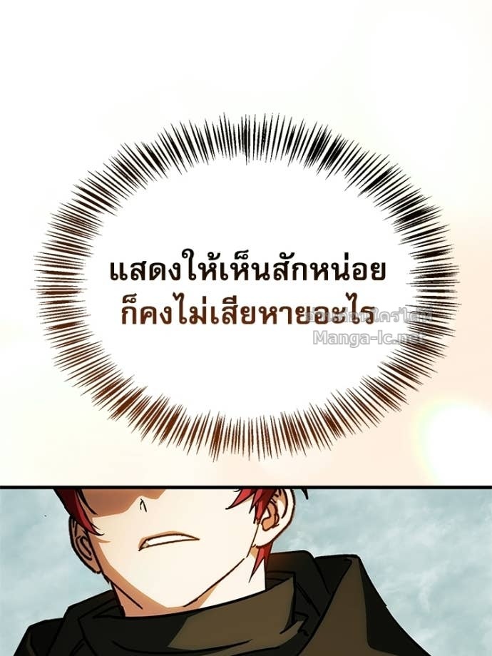 Doujin-Lc- อ่าน โดจิน มังฮวา เกาหลี ญี่ปุ่น จีน แปลไทย หยุดนะจอมมาร ฮีโร่ล้อมไว้หมดแล้ว ตอนที่ 1 2 3 4 5 6 7 8 9 10 11 12 13 14 ฟรี ไม่มีโฆษณา อ่าน โดจิน Manhwa เกาหลี ญี่ปุ่น จีน เรามีครบ คัดมาให้เน้นๆ โดจิน 18+ รับประกันความฟินโดย Doujin Lc