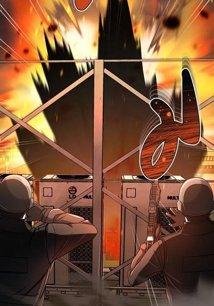 อัจฉริยะนอกคอก ตอนที่ 72 รูปที่ 41