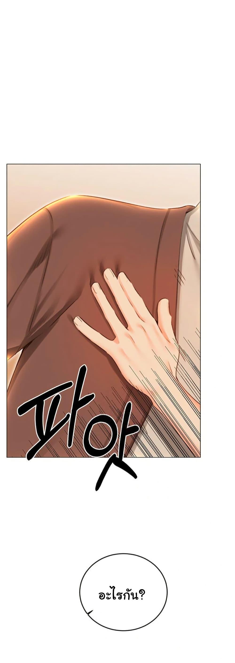 Doujin-Lc- อ่าน โดจิน มังฮวา เกาหลี ญี่ปุ่น จีน แปลไทย Sex Lottery ตอนที่ 1 2 3 4 5 6 7 8 9 10 11 12 13 14 ฟรี ไม่มีโฆษณา อ่าน โดจิน Manhwa เกาหลี ญี่ปุ่น จีน เรามีครบ คัดมาให้เน้นๆ โดจิน 18+ รับประกันความฟินโดย  Doujin Lc