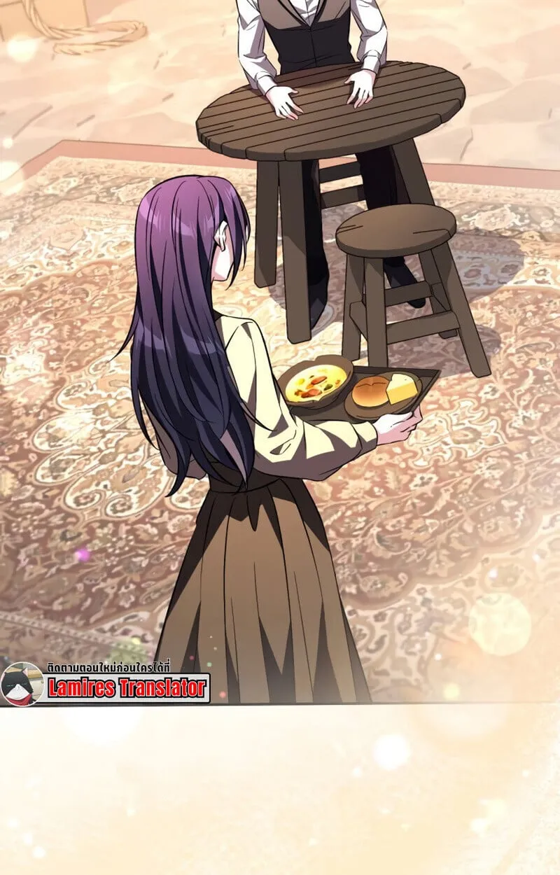Raising Villains the Right Way ฉ_นกลายเป_นผ_สน_บสน_นของเหล_าต_วร_าย ตอนที่ ตอนที่ 10 รูปที่ 67
