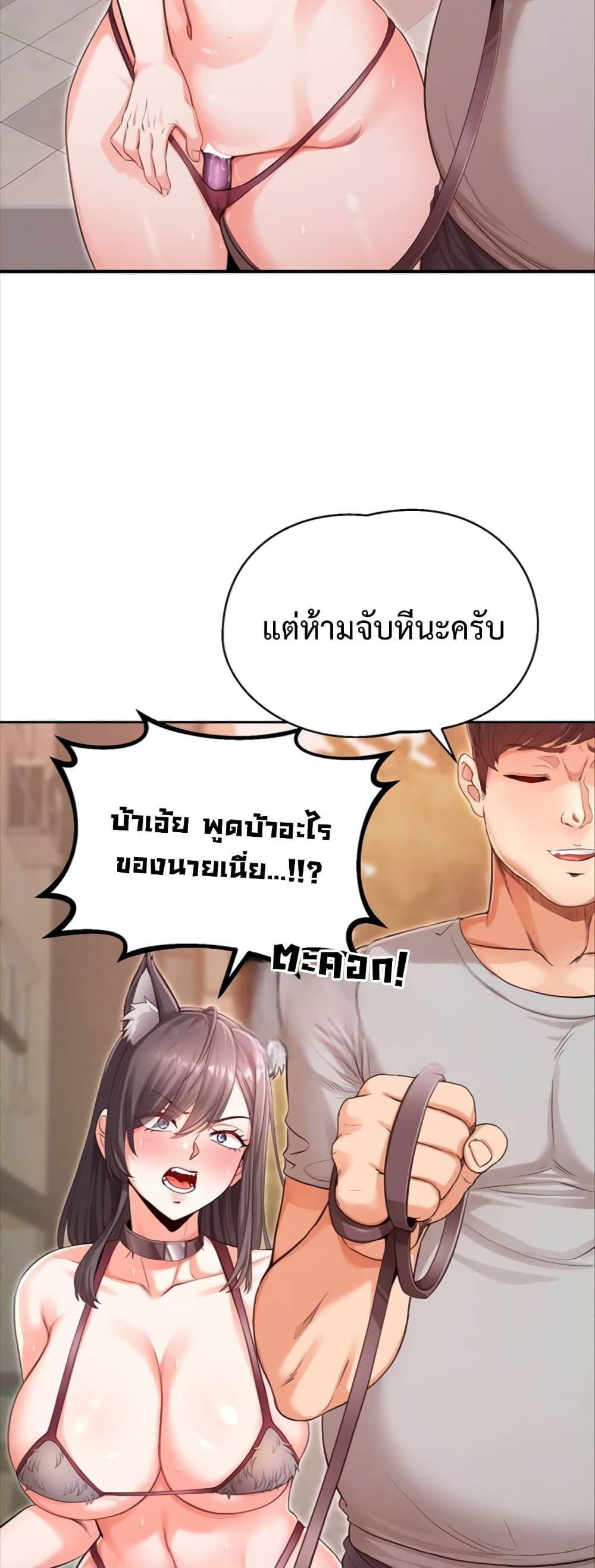 Doujin-Lc- อ่าน โดจิน มังฮวา เกาหลี ญี่ปุ่น จีน แปลไทย SOO IN ตอนที่ 1 2 3 4 5 6 7 8 9 10 11 12 13 14 ฟรี ไม่มีโฆษณา อ่าน โดจิน Manhwa เกาหลี ญี่ปุ่น จีน เรามีครบ คัดมาให้เน้นๆ โดจิน 18+ รับประกันความฟินโดย  Doujin Lc