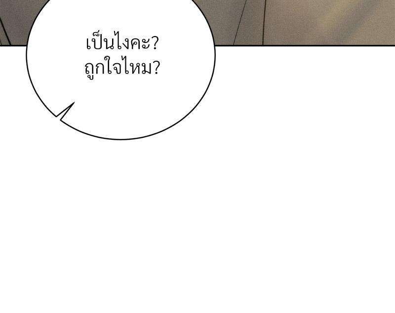 Doujin-Lc- อ่าน โดจิน มังฮวา เกาหลี ญี่ปุ่น จีน แปลไทย Payment for the Ride ตอนที่ 1 2 3 4 5 6 7 8 9 10 11 12 13 14 ฟรี ไม่มีโฆษณา อ่าน โดจิน Manhwa เกาหลี ญี่ปุ่น จีน เรามีครบ คัดมาให้เน้นๆ โดจิน 18+ รับประกันความฟินโดย  Doujin Lc