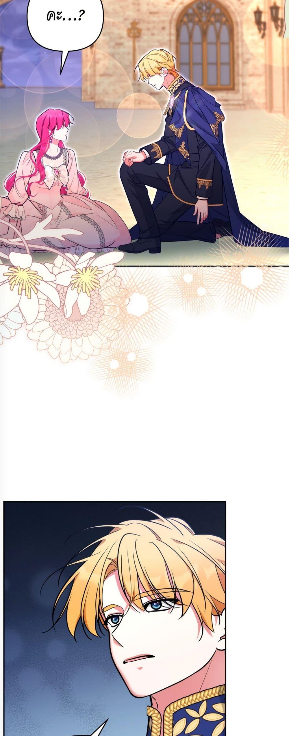 Manga-lc-com อ่านมังงะ อ่านการ์ตูน ออนไลน์ ฟรี Breaking News ตอนที่ 1 2 3 4 5 6 7 8 9 10 11 12 13 14 ฟรี ไม่มีโฆษณา Manga-lc - อ่าน มังงะ อ่าน การ์ตูน ออนไลน์ อ่านมังงะ ฟรี