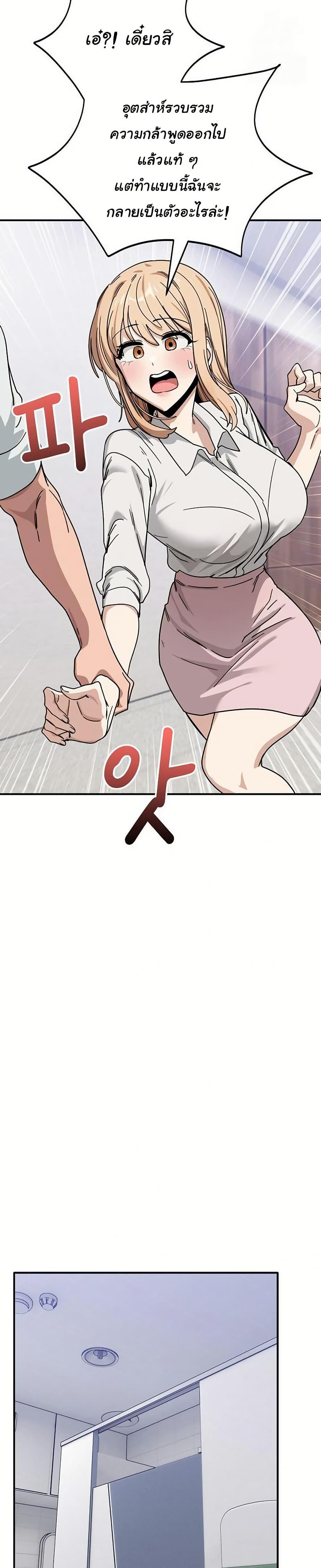Doujin-Lc- อ่าน โดจิน มังฮวา เกาหลี ญี่ปุ่น จีน แปลไทย I Became a Dog ตอนที่ 1 2 3 4 5 6 7 8 9 10 11 12 13 14 ฟรี ไม่มีโฆษณา อ่าน โดจิน Manhwa เกาหลี ญี่ปุ่น จีน เรามีครบ คัดมาให้เน้นๆ โดจิน 18+ รับประกันความฟินโดย  Doujin Lc