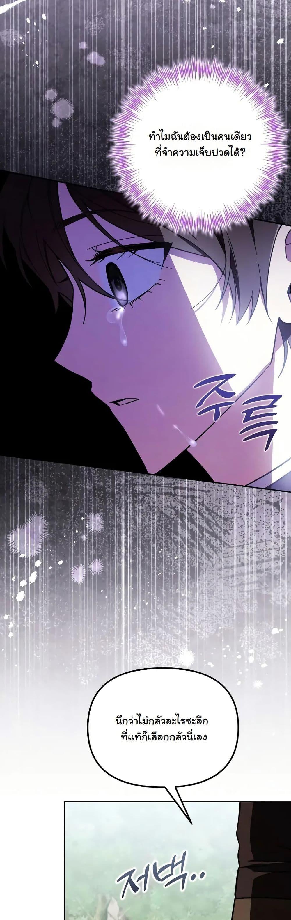 Manga-lc-com อ่านมังงะ อ่านการ์ตูน ออนไลน์ ฟรี A Slave of Rubelfast ตอนที่ 1 2 3 4 5 6 7 8 9 10 11 12 13 14 ฟรี ไม่มีโฆษณา Manga-lc - อ่าน มังงะ อ่าน การ์ตูน ออนไลน์ อ่านมังงะ ฟรี