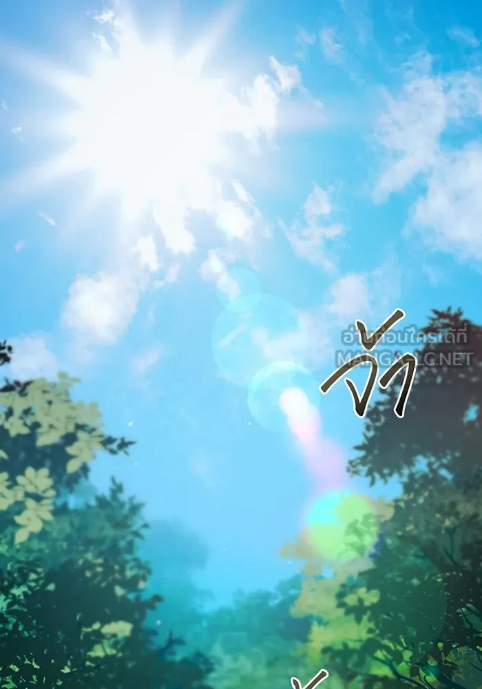 ห้องนอนลับของเจ้าหญิงต้องสาป ตอนที่ 129 การแข่งขันใช้เหยี่ยวล่าสัตว์ รูปที่ 75