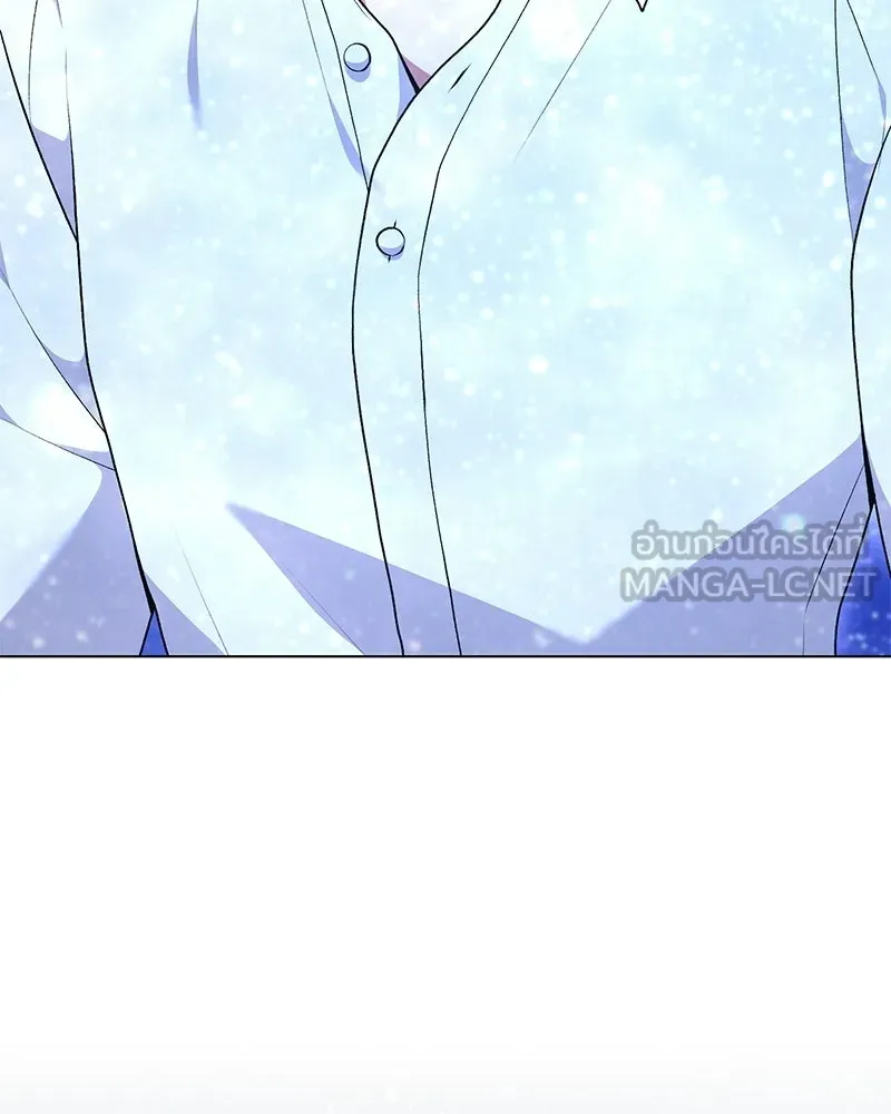 คนสวนโลกฮันเตอร์ ตอนที่ 110 รูปที่ 51