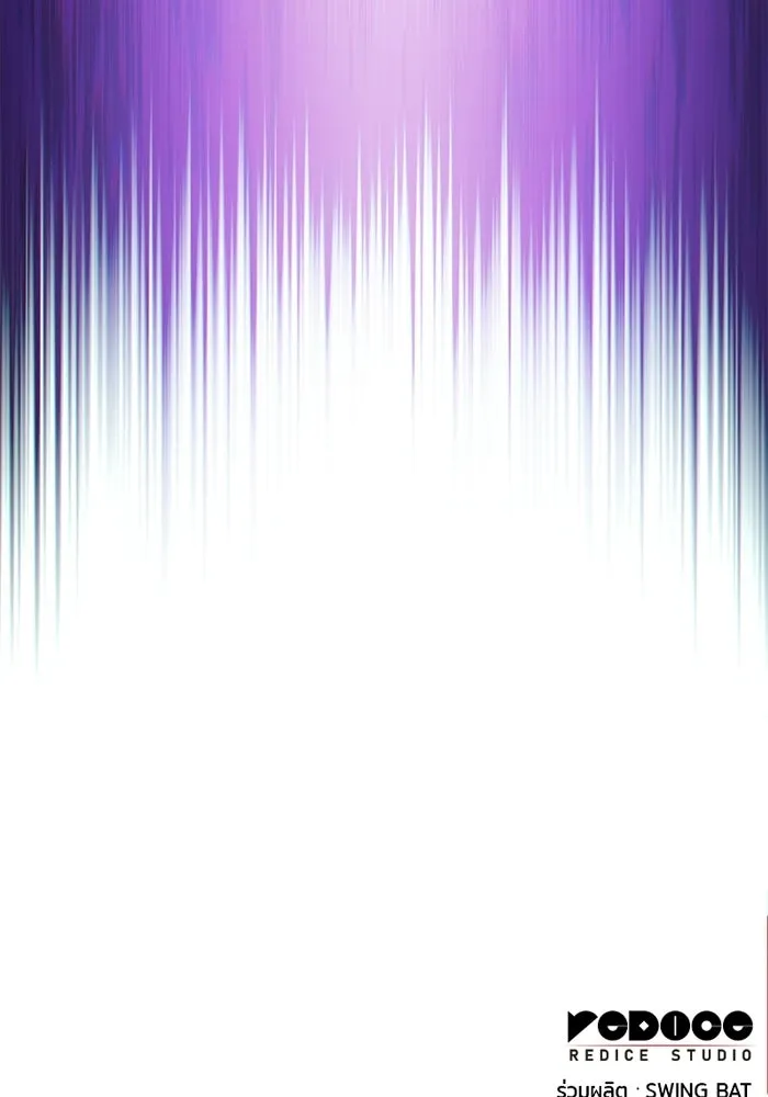 ลูกชายคนเล็กของดยุกคือมือสังหาร ตอนที่ 102 รูปที่ 154