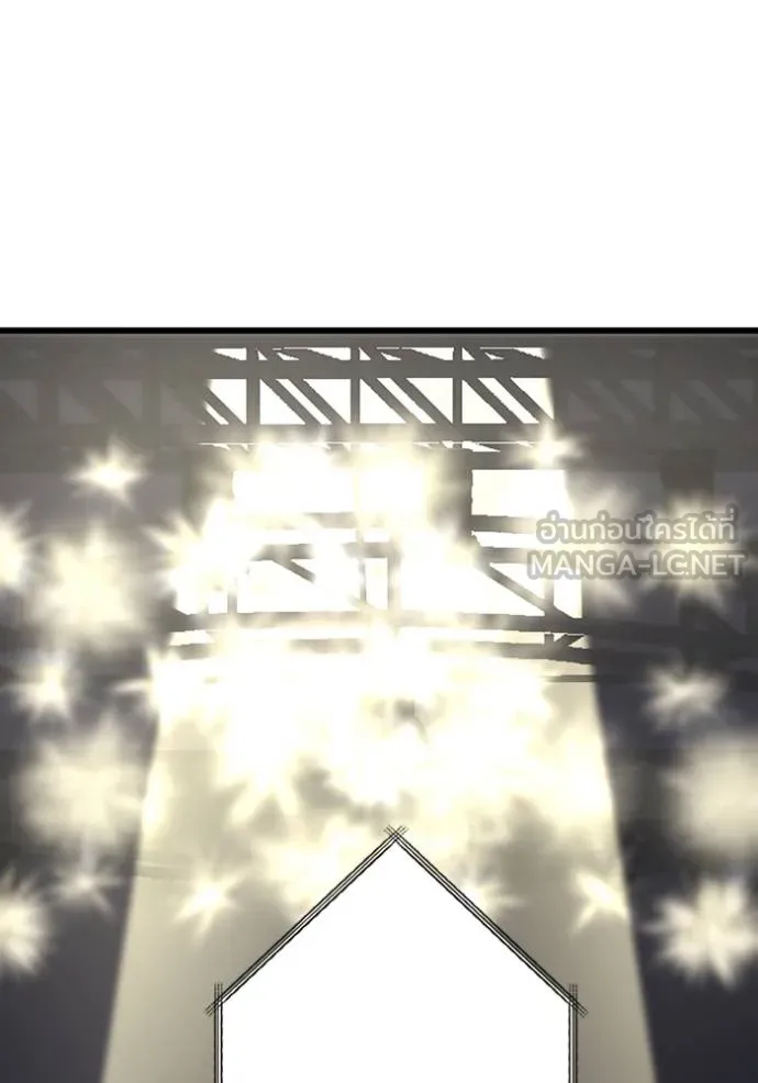 โคตรอาวุธลับ ตอนที่ 27 รูปที่ 29