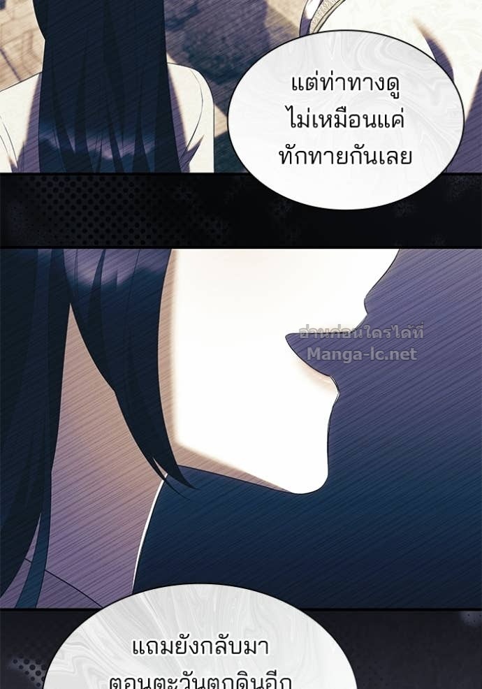 Doujin-Lc- อ่าน โดจิน มังฮวา เกาหลี ญี่ปุ่น จีน แปลไทย ชายาคนสุดท้ายของเจ้าชายไร้หัวใจ ตอนที่ 1 2 3 4 5 6 7 8 9 10 11 12 13 14 ฟรี ไม่มีโฆษณา อ่าน โดจิน Manhwa เกาหลี ญี่ปุ่น จีน เรามีครบ คัดมาให้เน้นๆ โดจิน 18+ รับประกันความฟินโดย Doujin Lc