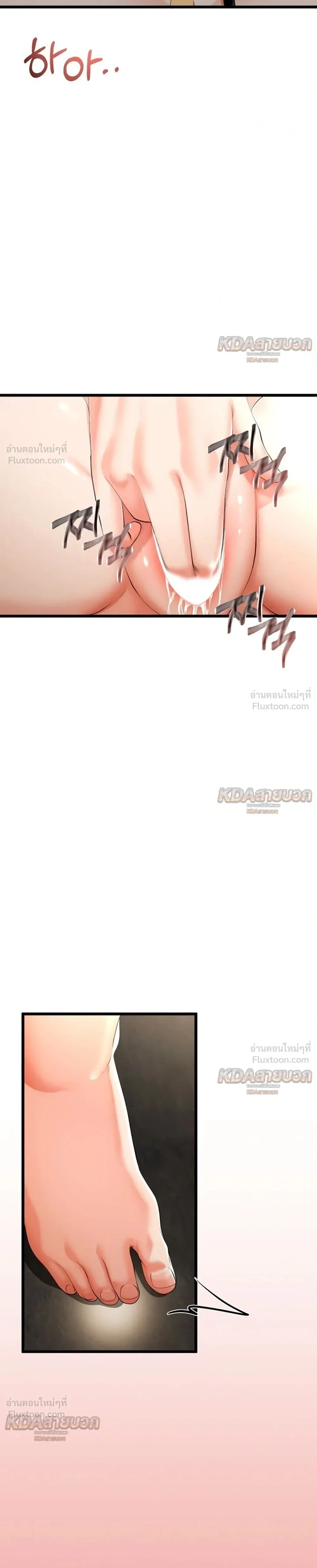 Doujin-Lc- อ่าน โดจิน มังฮวา เกาหลี ญี่ปุ่น จีน แปลไทย My First Love is My Stepmother รักแรกของผม คือ “แม่เลี้ยง” ตอนที่ 1 2 3 4 5 6 7 8 9 10 11 12 13 14 ฟรี ไม่มีโฆษณา อ่าน โดจิน Manhwa เกาหลี ญี่ปุ่น จีน เรามีครบ คัดมาให้เน้นๆ โดจิน 18+ รับประกันความฟินโดย  Doujin Lc