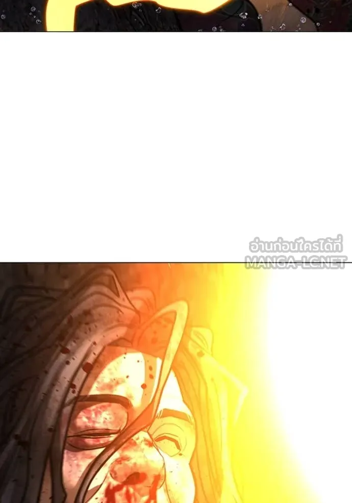 reality ตอนที่ 167 รูปที่ 172