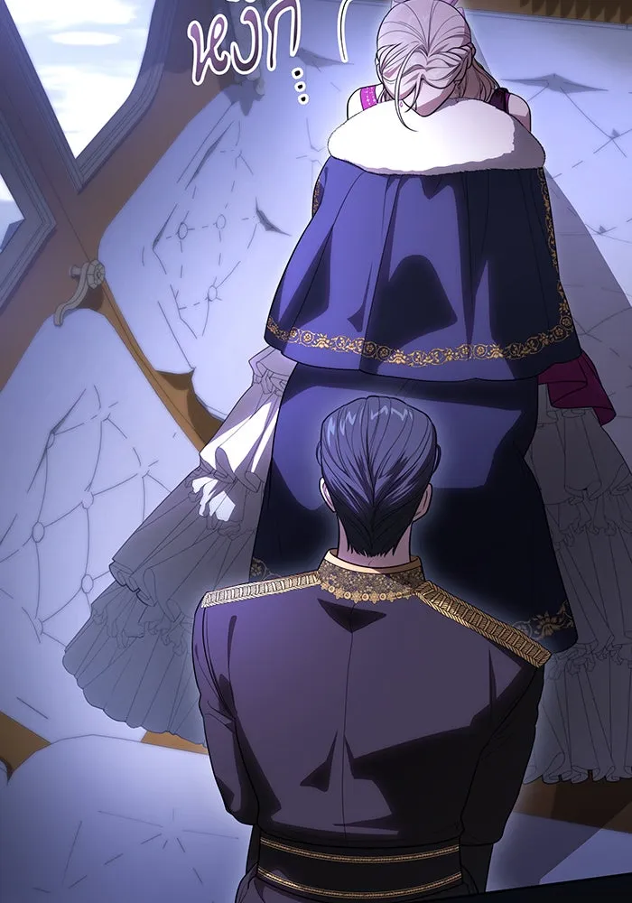 ทุกอย่างที่เสียไป ฉันขอทวงคืน ตอนที่ 65 รูปที่ 61