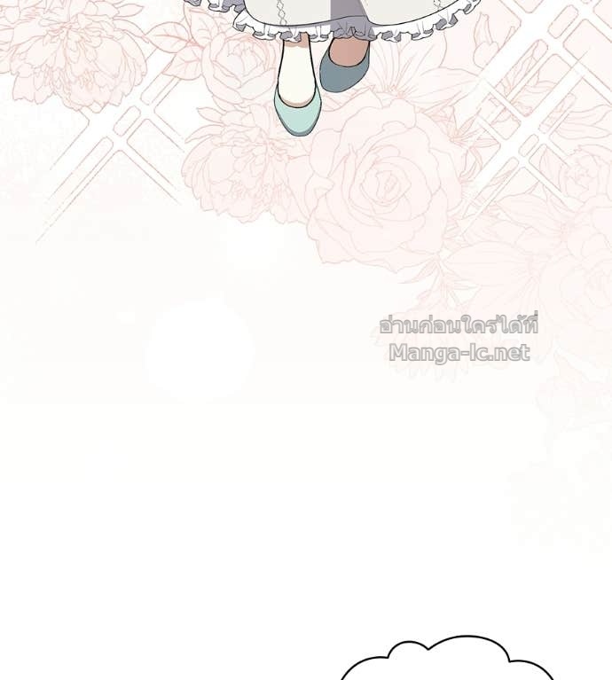 Doujin-Lc- อ่าน โดจิน มังฮวา เกาหลี ญี่ปุ่น จีน แปลไทย คิดว่าการบิดเบือนต้นฉบับ มันทำได้ง่าย ๆ หรือไง ตอนที่ 1 2 3 4 5 6 7 8 9 10 11 12 13 14 ฟรี ไม่มีโฆษณา อ่าน โดจิน Manhwa เกาหลี ญี่ปุ่น จีน เรามีครบ คัดมาให้เน้นๆ โดจิน 18+ รับประกันความฟินโดย Doujin Lc