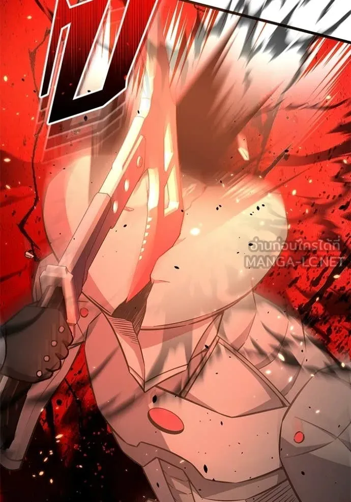 อัจฉริยะนอกคอก ตอนที่ 144 รูปที่ 97