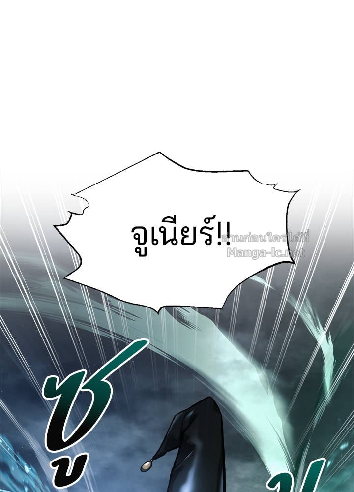 Doujin-Lc- อ่าน โดจิน มังฮวา เกาหลี ญี่ปุ่น จีน แปลไทย ผู้พิชิตเกมป้องกันฐาน ตอนที่ 1 2 3 4 5 6 7 8 9 10 11 12 13 14 ฟรี ไม่มีโฆษณา อ่าน โดจิน Manhwa เกาหลี ญี่ปุ่น จีน เรามีครบ คัดมาให้เน้นๆ โดจิน 18+ รับประกันความฟินโดย Doujin Lc