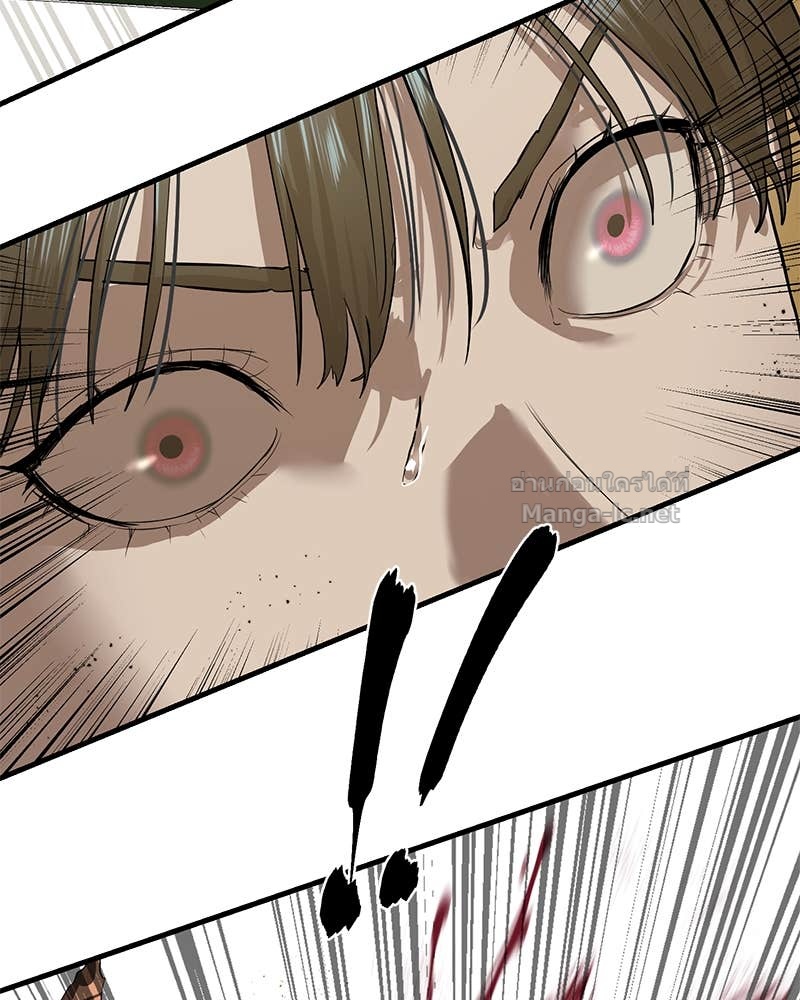 Doujin-Lc- อ่าน โดจิน มังฮวา เกาหลี ญี่ปุ่น จีน แปลไทย ข้าราชการพิเศษ ตอนที่ 1 2 3 4 5 6 7 8 9 10 11 12 13 14 ฟรี ไม่มีโฆษณา อ่าน โดจิน Manhwa เกาหลี ญี่ปุ่น จีน เรามีครบ คัดมาให้เน้นๆ โดจิน 18+ รับประกันความฟินโดย Doujin Lc